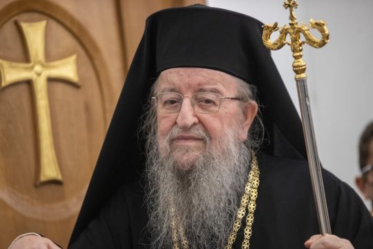 mitropolitis anthimos